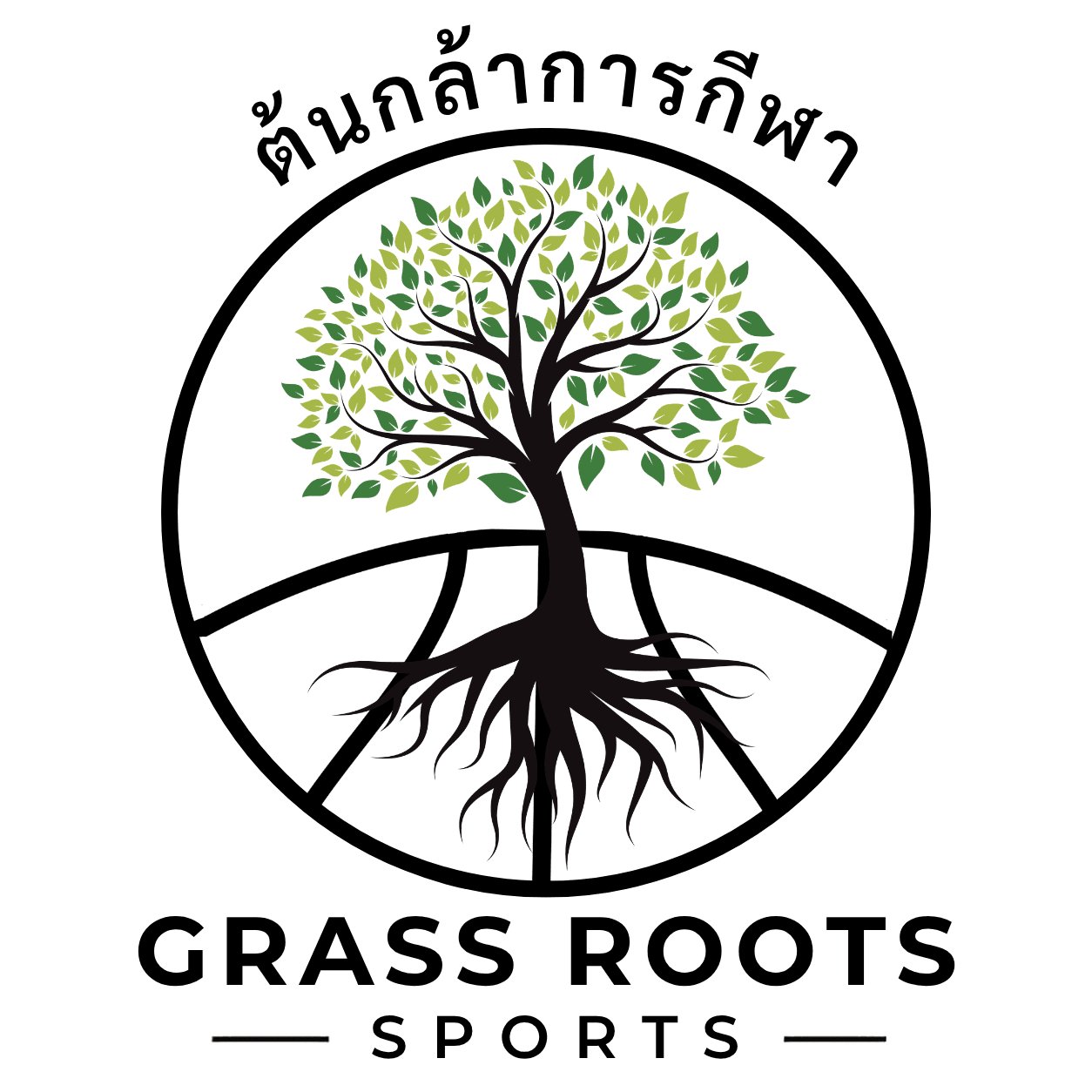 Grass Roots Sports